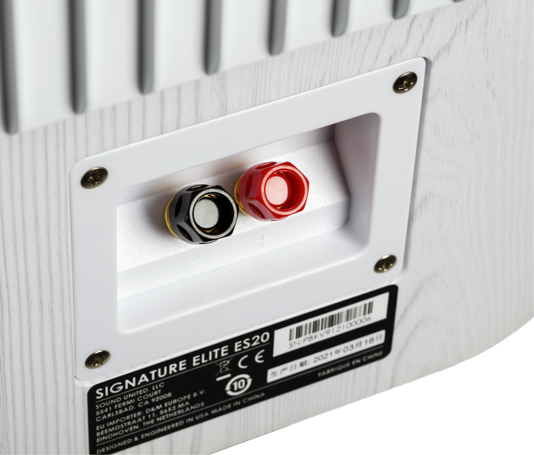 Signature Elite ES20, White, dynamic